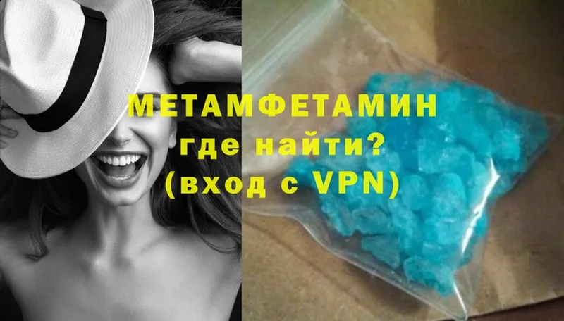 Цена Лосино-Петровский Cocaine  Амфетамин  ГАШИШ  APVP 