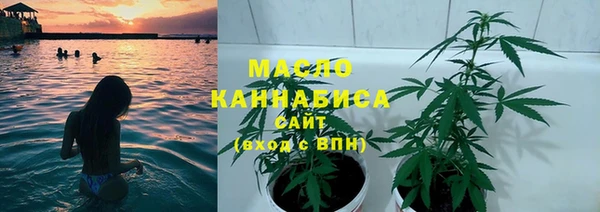 MDMA Ельня